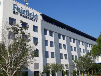 Fairfield By Marriott Ahmedabad Otel Dış mekan fotoğraf